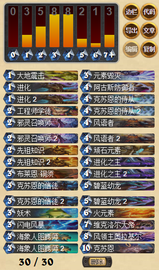 QQ截图20160428145743.png