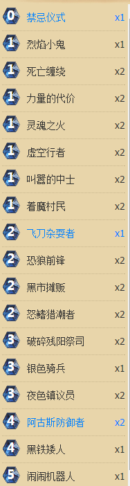 a61.png