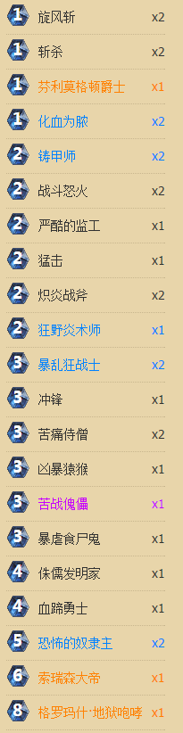 a56.png