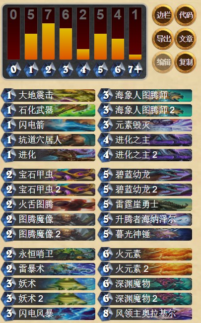 QQ截图20160427230552.png