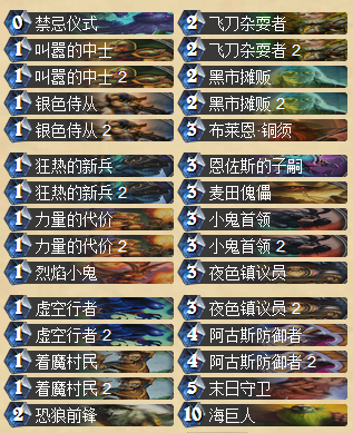 新版动物园.png