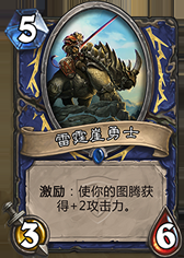 AT_049.png