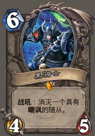 EX1_002.png