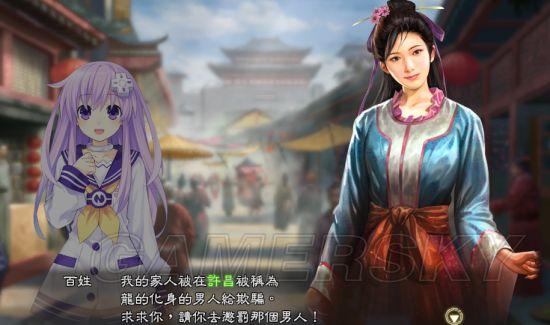 游民星空