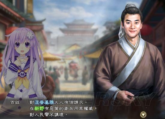 游民星空
