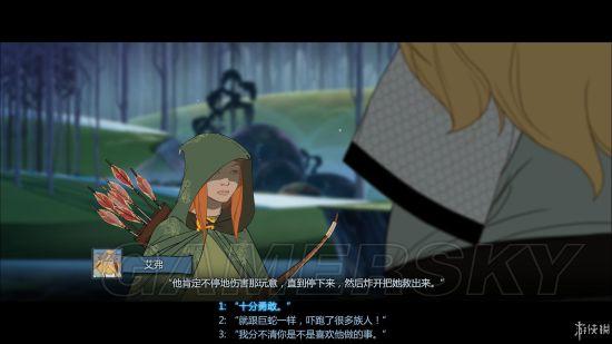游民星空