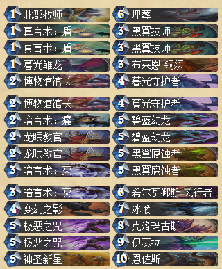 QQ截图20160511131926.png