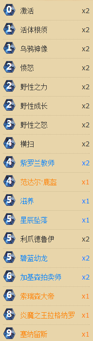 a310.png