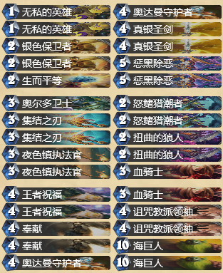 filehelper_1462376134068_39.png