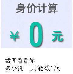 ǿ