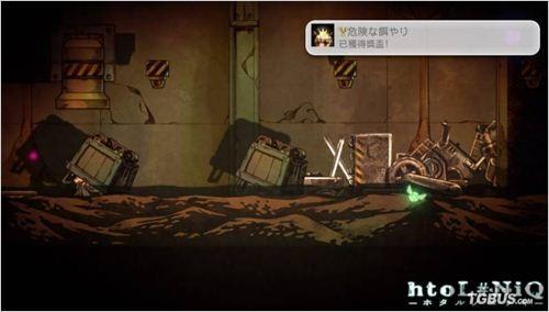 游俠網(wǎng)