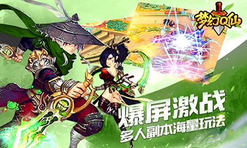 鶯520 ȫȰ λQɡײ