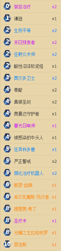 a394.png