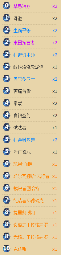 a395.png