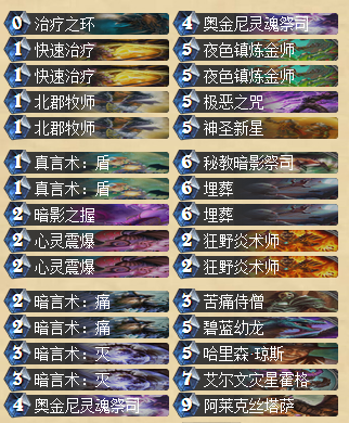QQ截圖20160516170218.png
