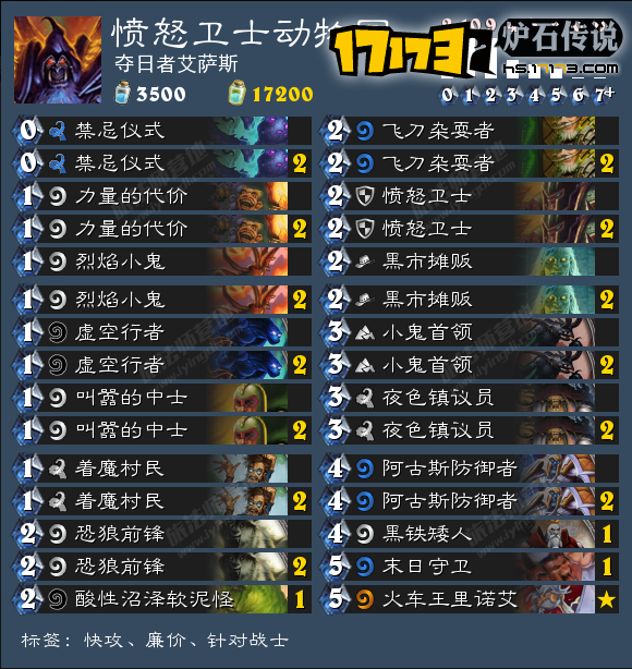 QQ圖片20160512220439.png