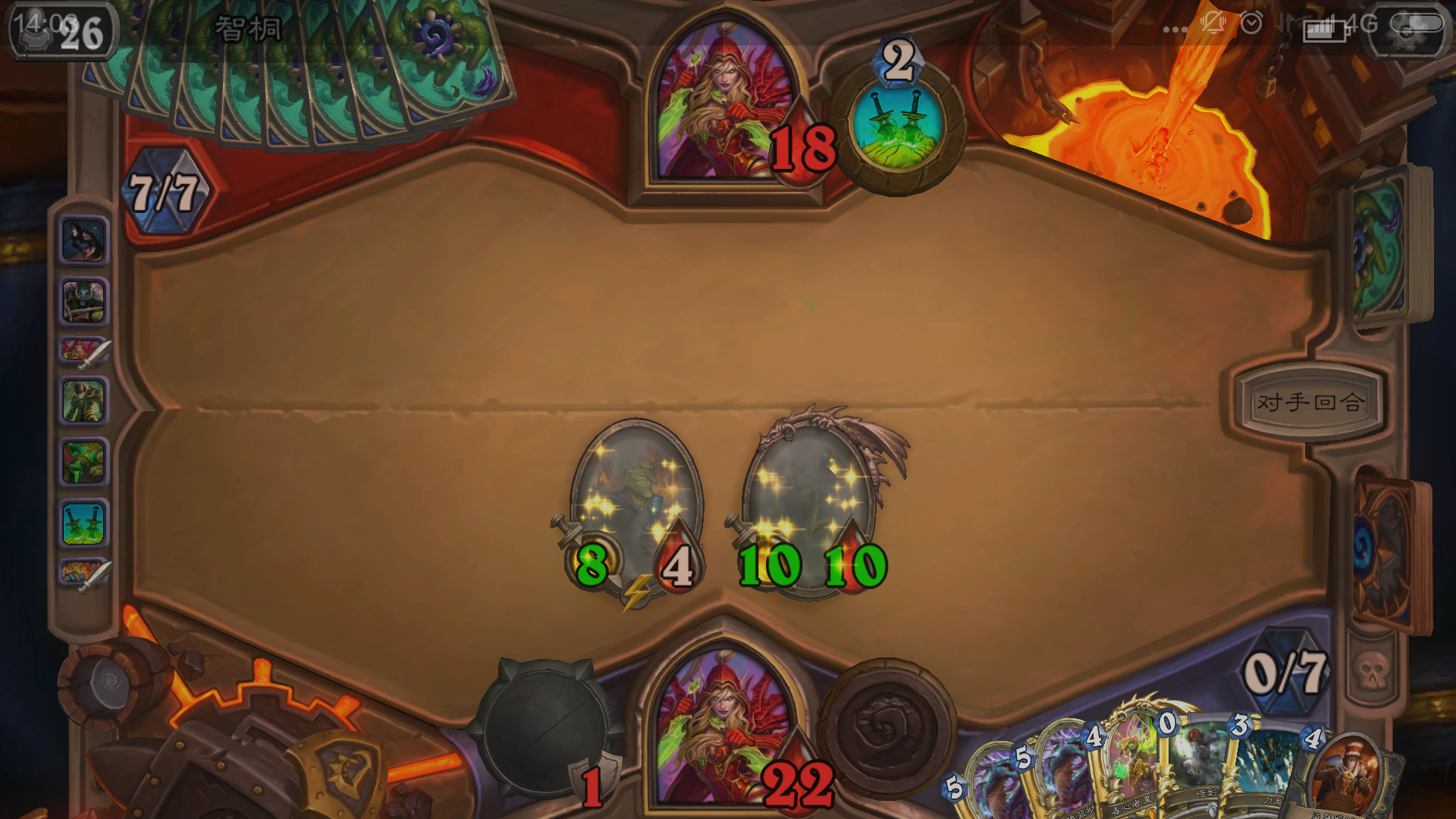 Screenshot_2016-05-05-14-03-18_com.blizzard.wtcg..png
