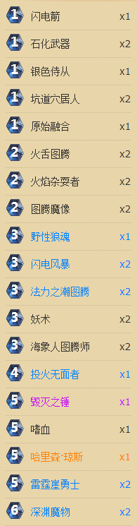a343.png