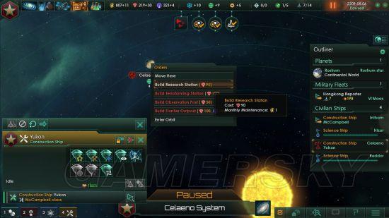 游民星空