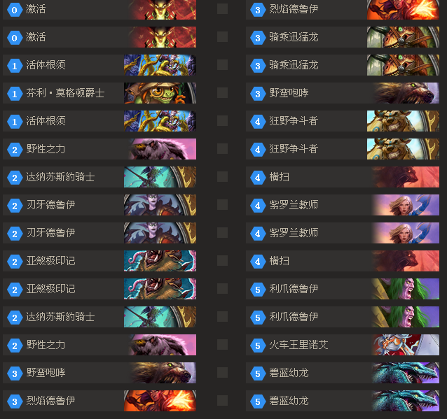 3cba096ff2052088ba20f86cdaa71836.png