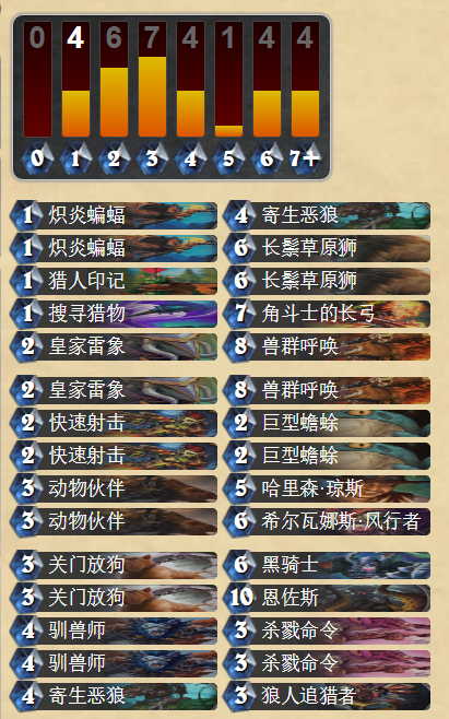 QQ截圖20160521120456.png
