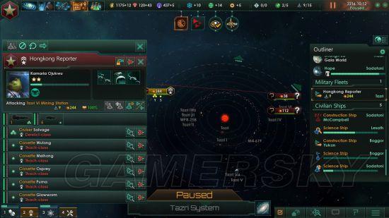 游民星空