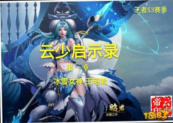 Ӣʾ¼һ ˡѾ