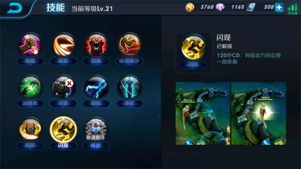 Ӣʾ¼һ ˡѾ