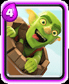 սClash Royale 粼ַͰͼ
