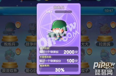 ڱô