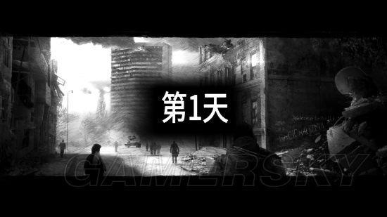 ҵսǡ밬Ǿ籾ͼĹ