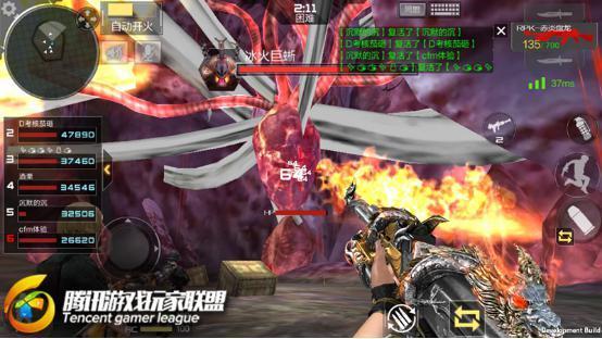Խߣǹս-°汾BOSSҾ
