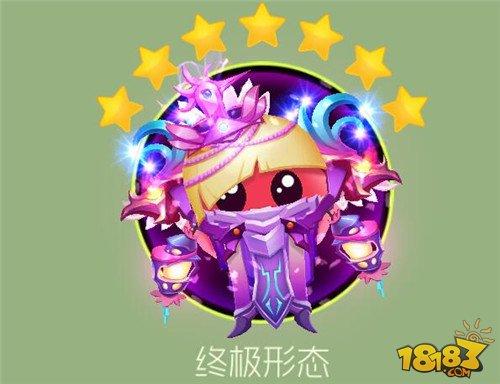 球球大作戰(zhàn)魅影幻姬6星升級材料合成表
