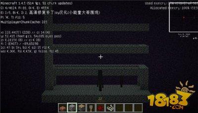 末影之地刷末影人 小黑塔制作教程