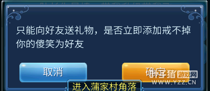 队长奖励再升级 一条龙奖章玩法全新来袭