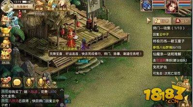 道行！經(jīng)驗！道具！天降寶盒狂熱來襲