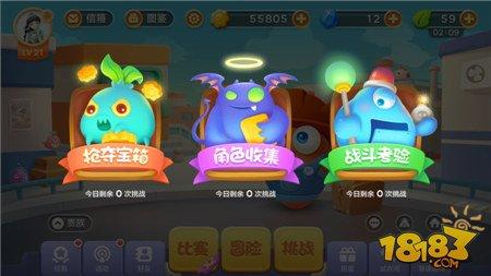 保卫萝卜3集市第49关通关技巧 第49关金萝卜攻略