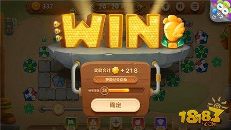 保卫萝卜3集市第60关通关技巧 第60关金萝卜攻略