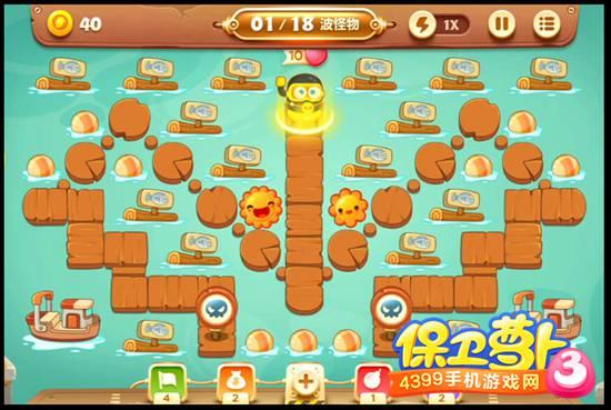 保卫萝卜3码头第27关图文攻略