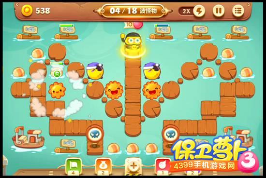 保卫萝卜3码头第27关怎么打