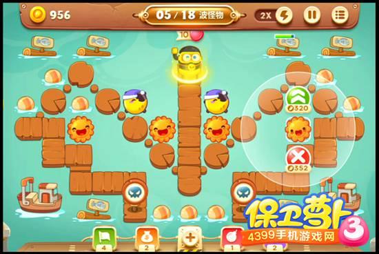 保卫萝卜3码头第27关布阵