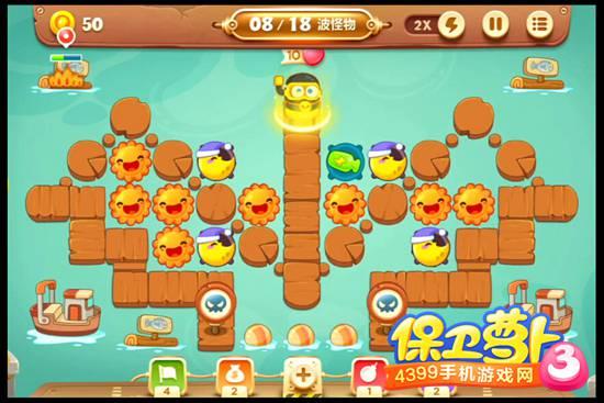保卫萝卜3码头第27关图文攻略