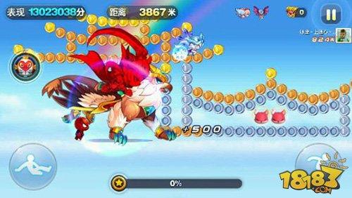皇家獅鷲VS正義綿羊 2016新坐騎實(shí)測對比