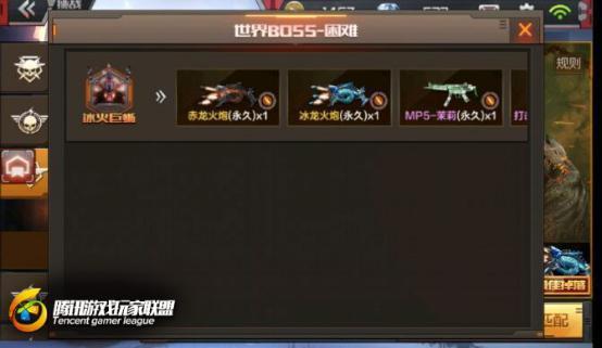 Խߣǹս-߳˼άñ