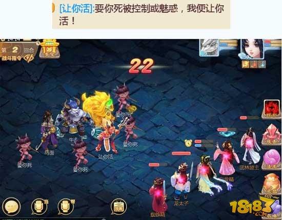 解读：大话支线任务流程奖励如何