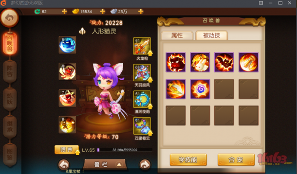 λ˫-0Ԫһ