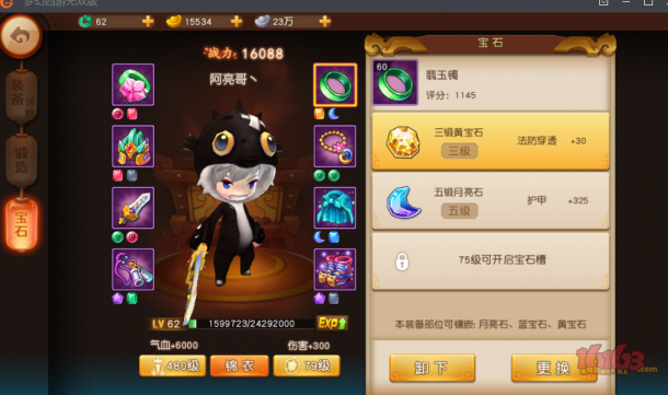 λ˫-0Ԫһ
