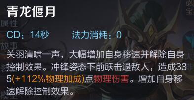 屡 ҫӢ۹װȫ