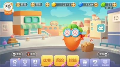 图6
