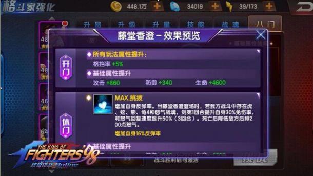 ȭ98ռ֮ս-ӵ